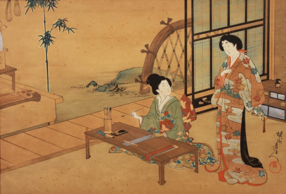 traditional Ukiyo-e Japanese Woodblock prints with Bidsquare