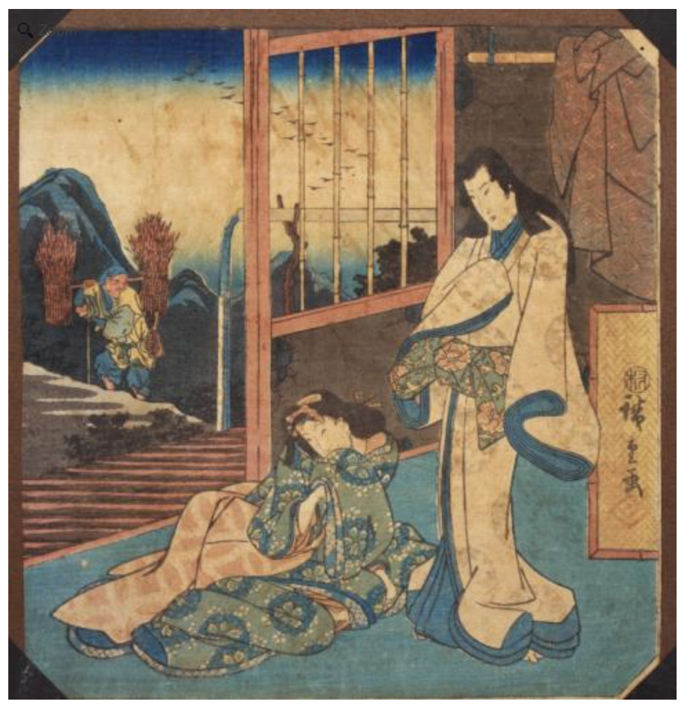 traditional Ukiyo-e Japanese Woodblock prints with Bidsquare
